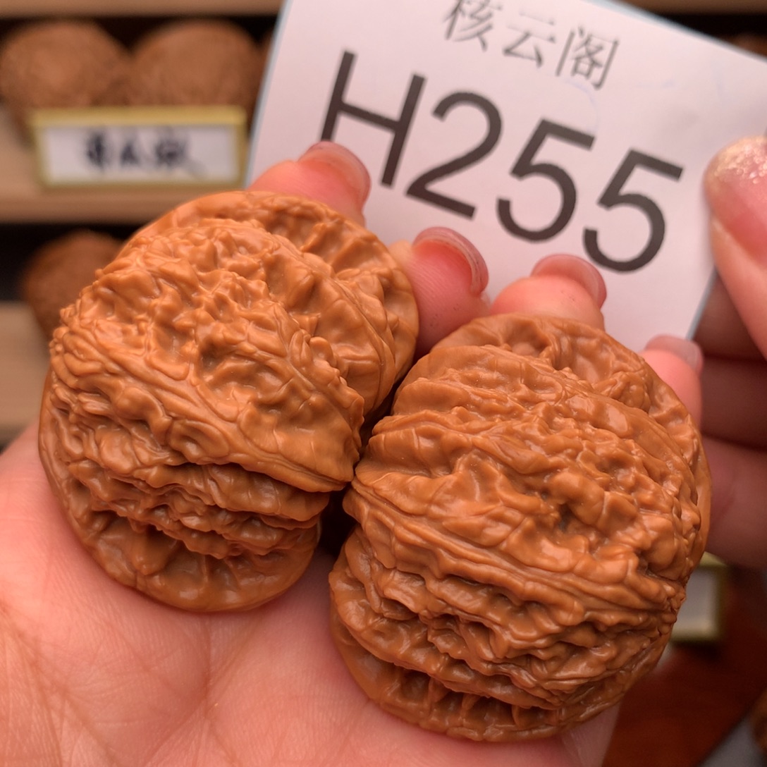 吊坠文玩核桃44球白精对