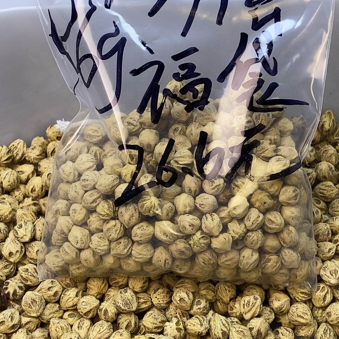 *****柏香籽/百香籽吊坠