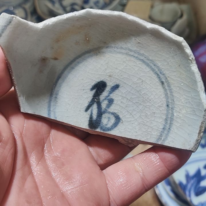 陶瓷手工茶杯摆件