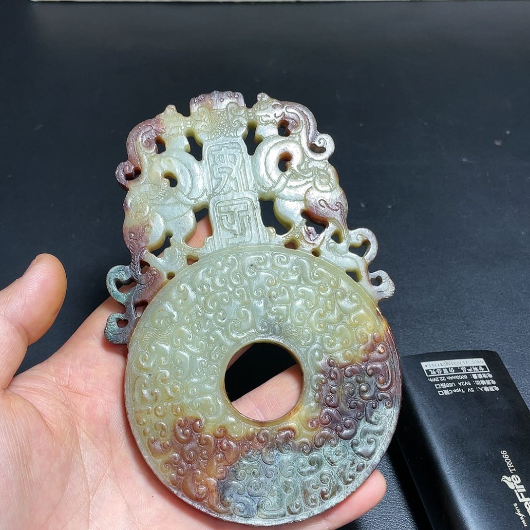 官方链接放心下单