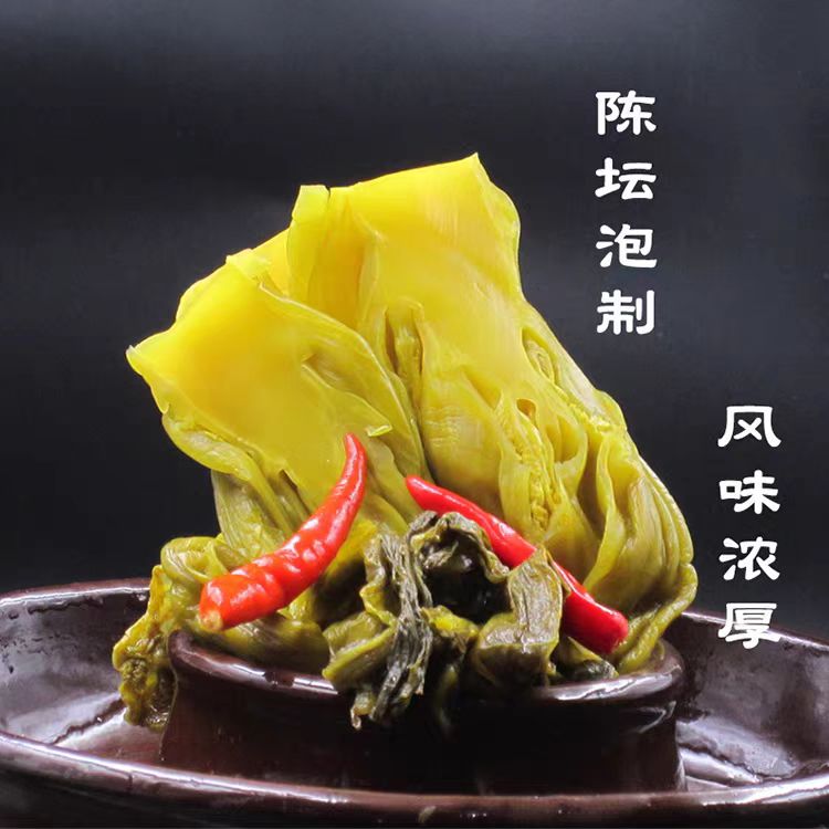 【400克X6袋共4.8斤】老坛酸菜脆嫩泡青菜下饭菜鱼酸菜腌制榨菜泡菜
