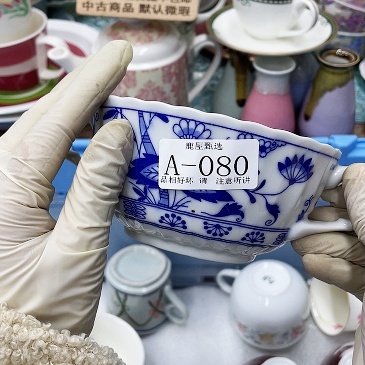 高*高80 A美丽的咖啡杯呀呀呀