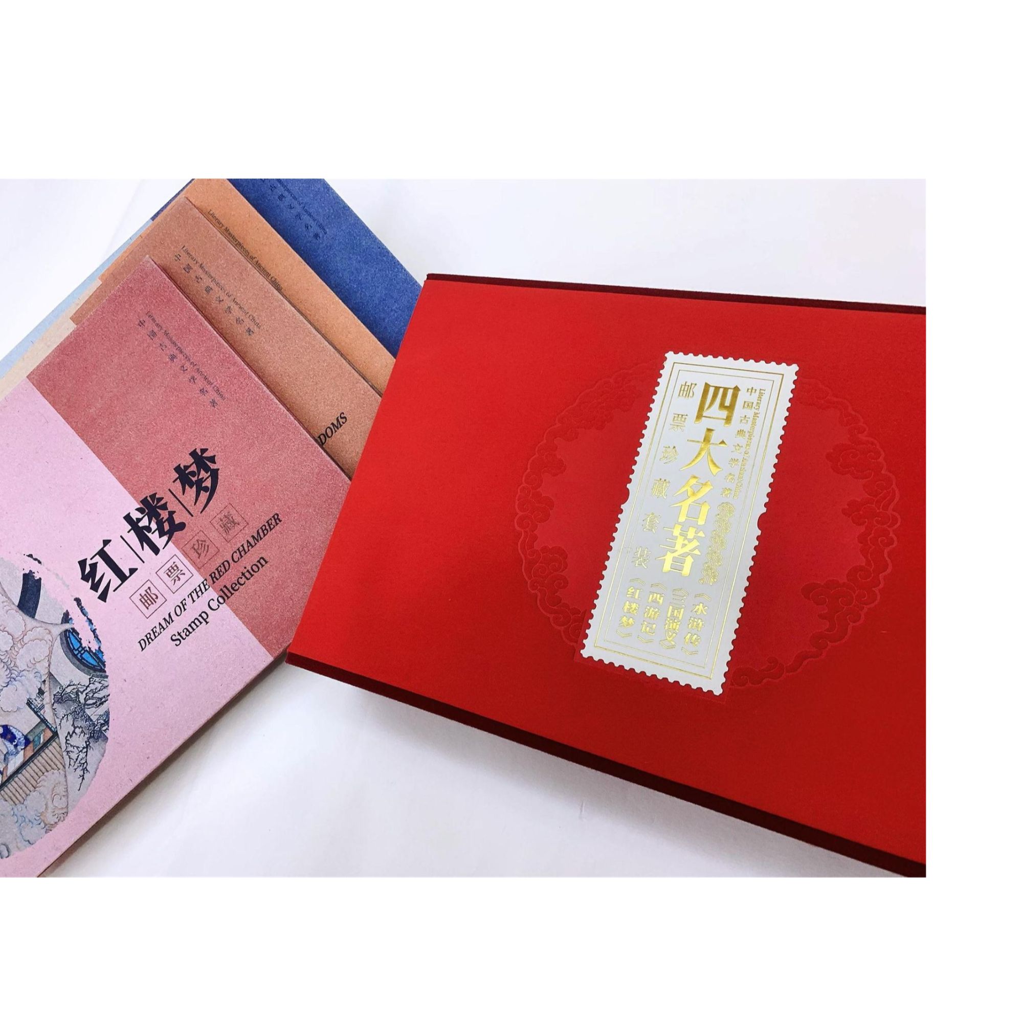 四大名著》珍藏套装