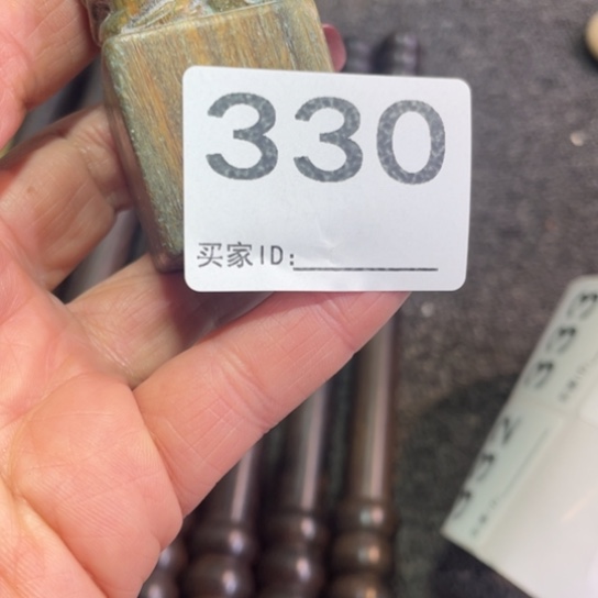 非洲紫檀（红花梨）大****瑙