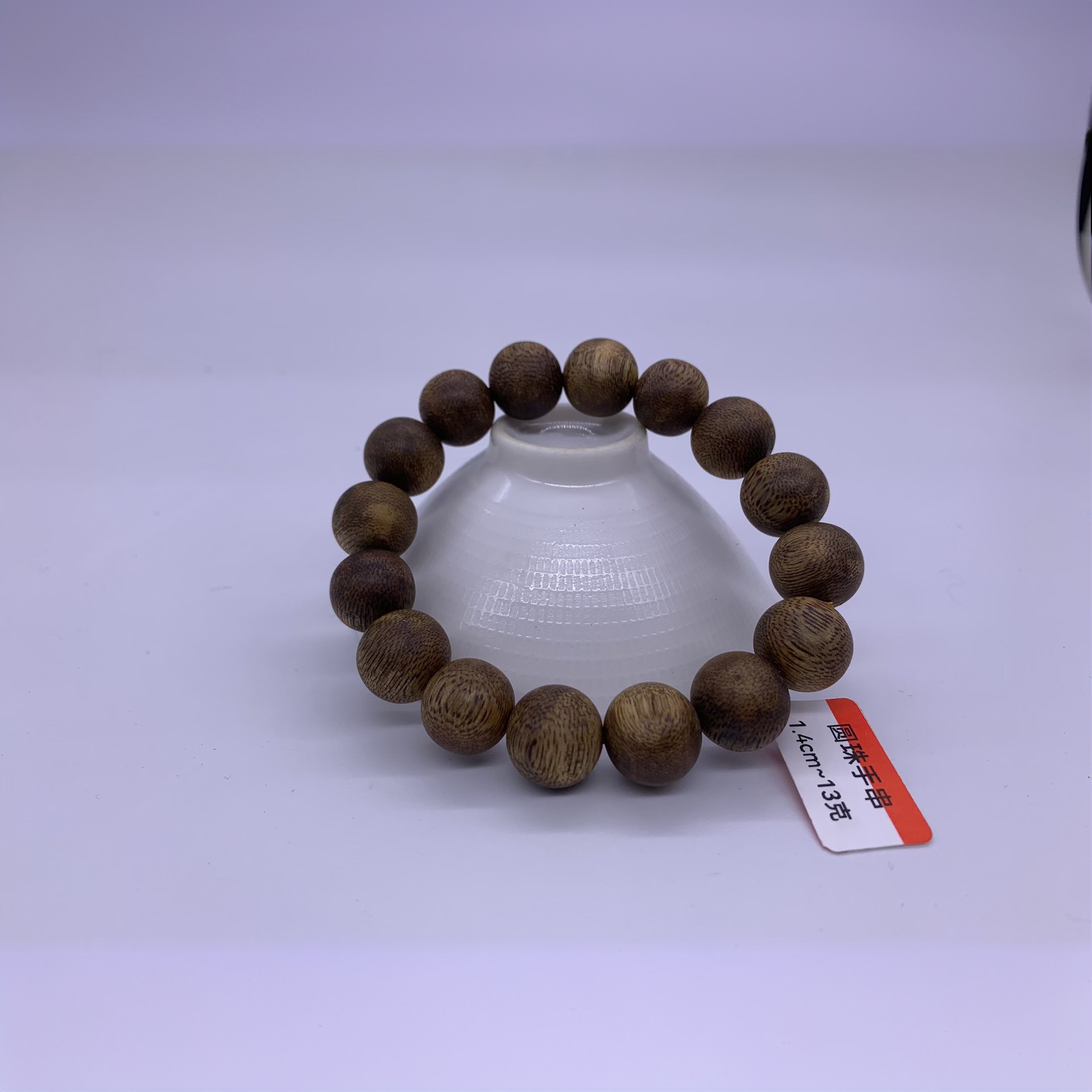 凡尘香舍海南天然棋楠沉香男士手串圆珠1.4MM16颗