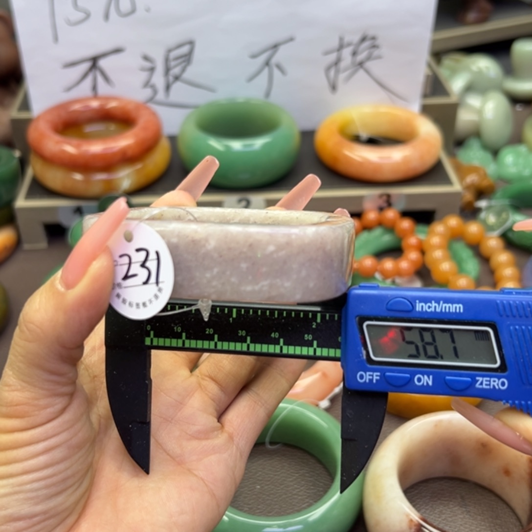 未镶嵌手镯石英岩玉