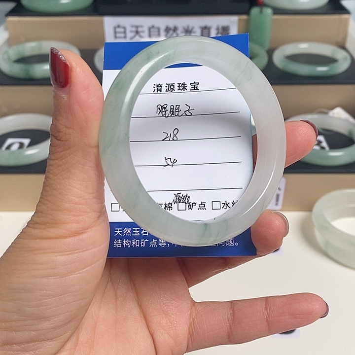 石英质玉（金丝玉）手镯未镶嵌眠*子