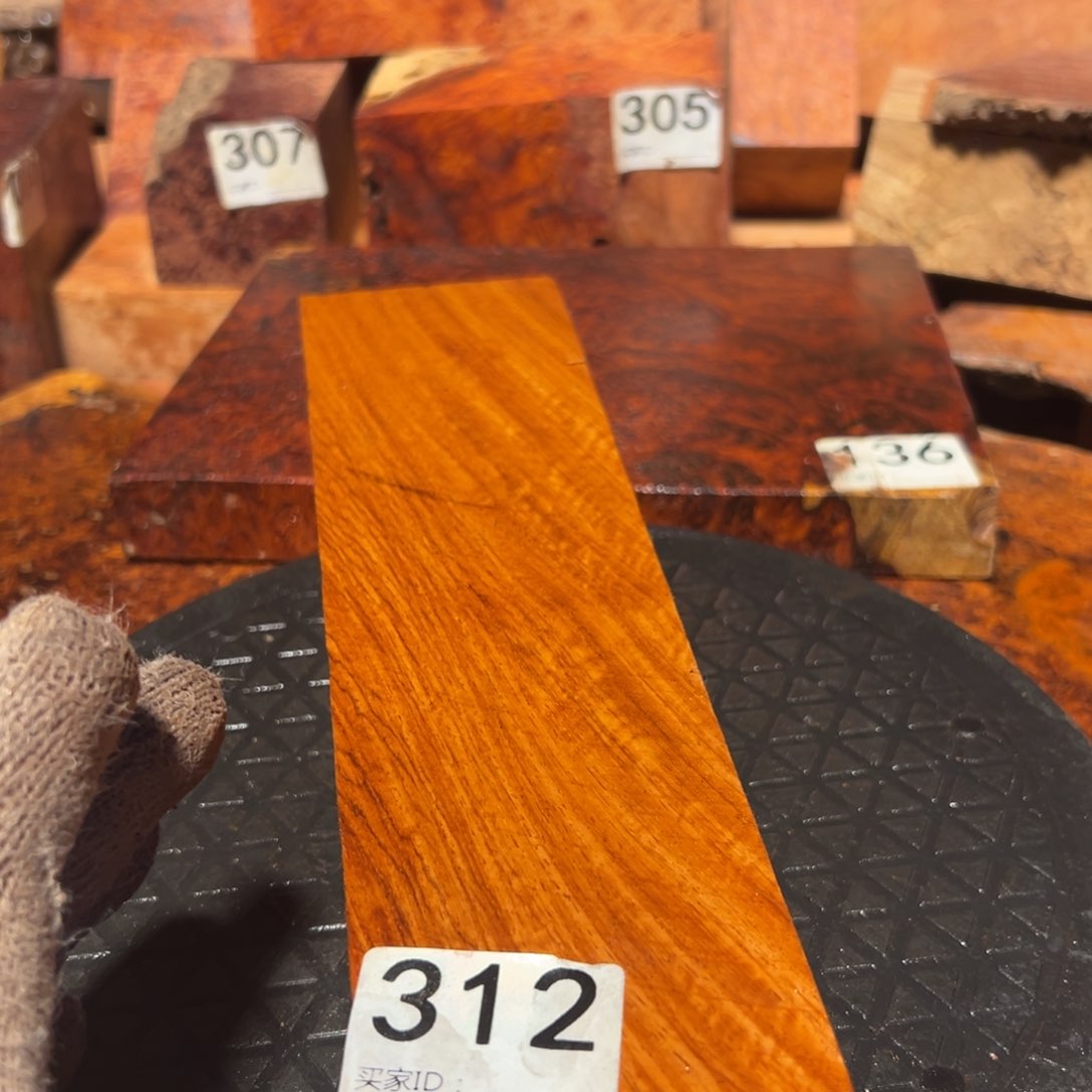 大果紫檀（缅甸花梨）