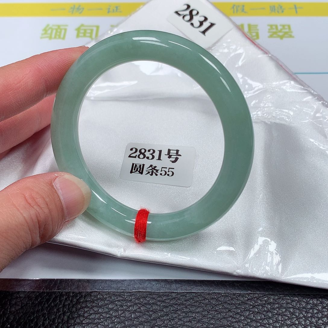 【闪购商品】翡翠手镯未镶嵌2831号