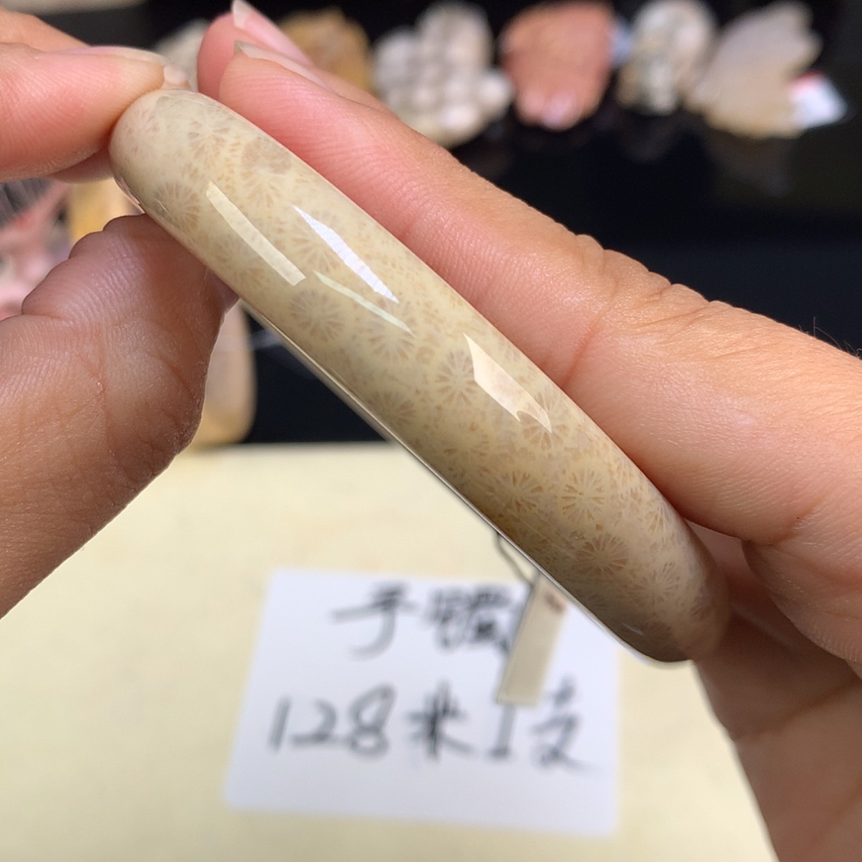 【闪购商品】颈饰未镶嵌硅化珊瑚（珊瑚玉）46号精美手镯54.3圈