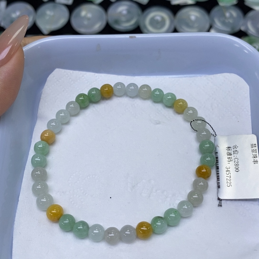 颈饰未镶嵌翡翠手串卡6