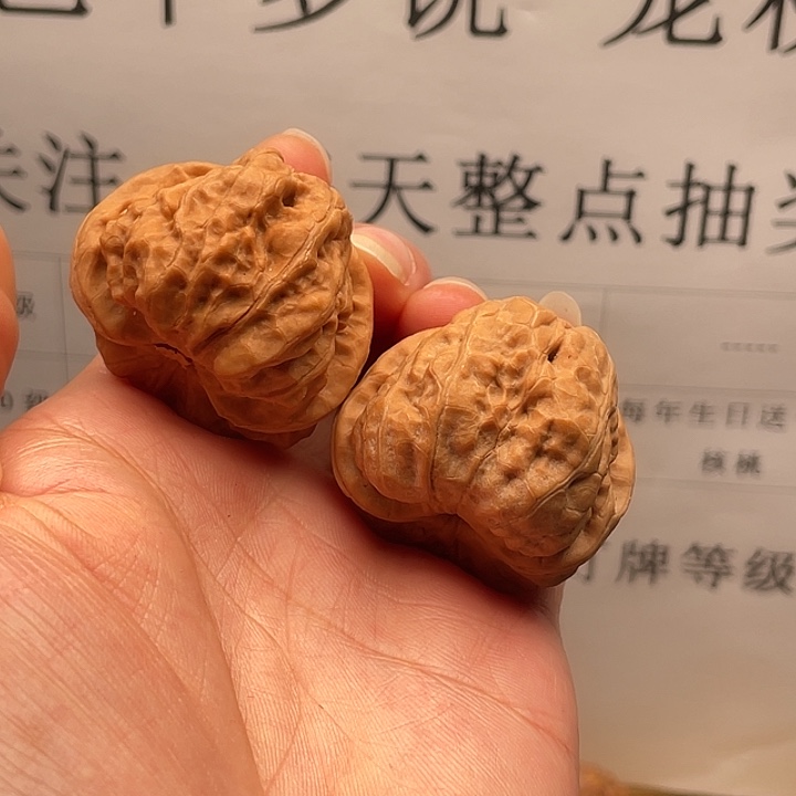 吊坠文玩核桃蛤蟆头