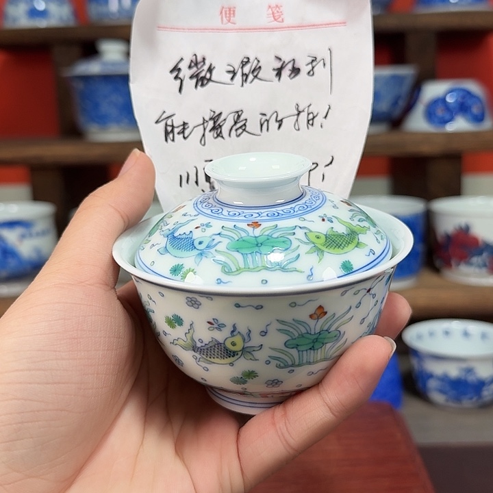 杯现代景德镇陶瓷杯