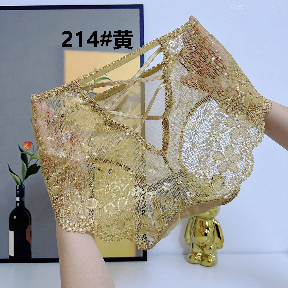 【蕾丝无痕】100-200斤大码内裤女胖MM性感网纱透气镂空高腰全包臀