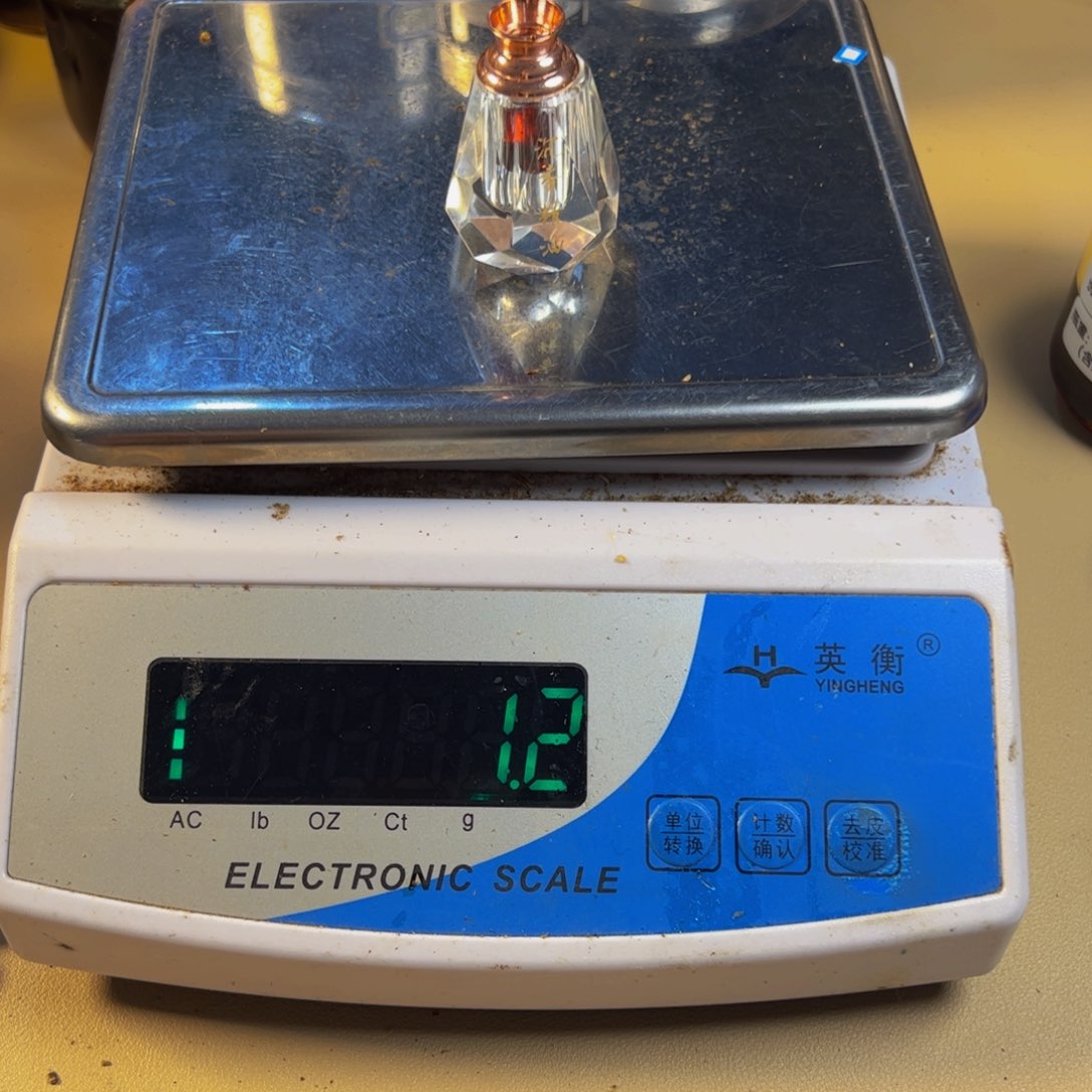 沉香沉香精油六**祥海南国香古法虫漏