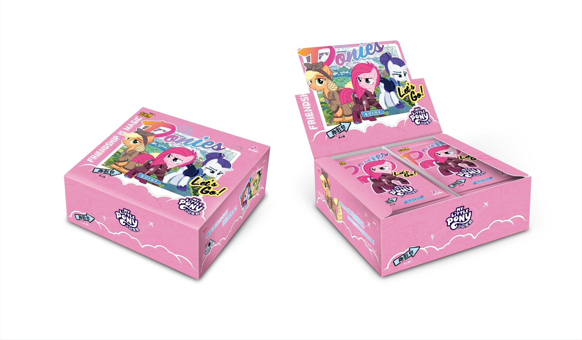 【大胃王】小马宝莉趣影包第三弹/二弹/一弹收藏盲盒（代拆）