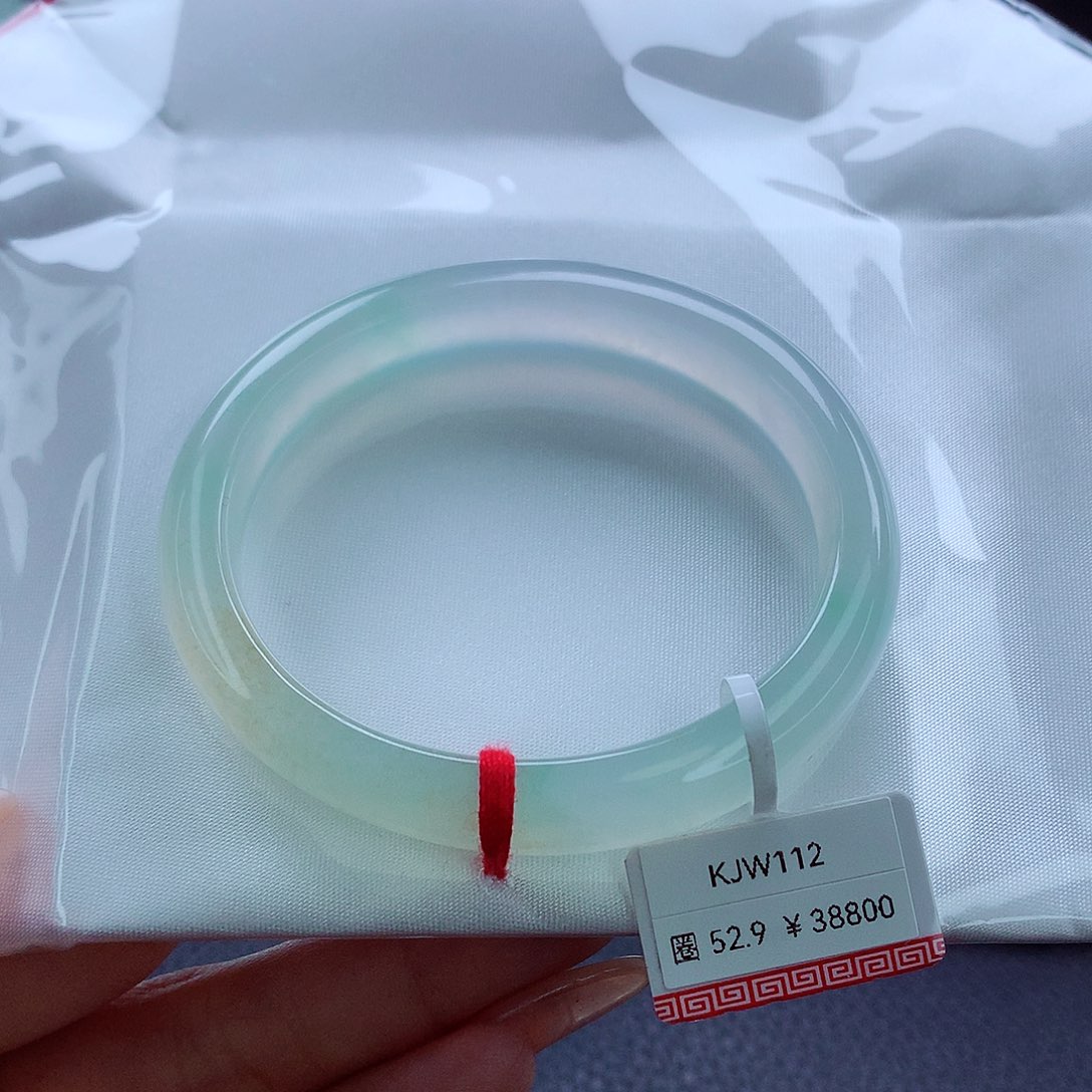 翡翠手镯未镶嵌53贵妃 冰黄金丝绿 小六品质 