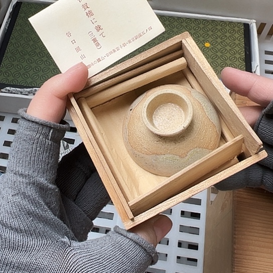 紫砂茶杯谨慎下单！谢谢合作