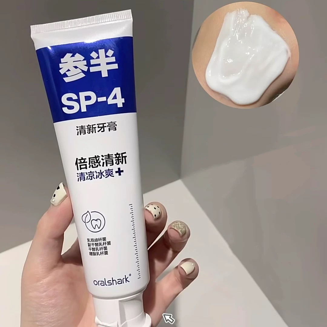 【小时达】参半SP-4培感清新牙膏120g