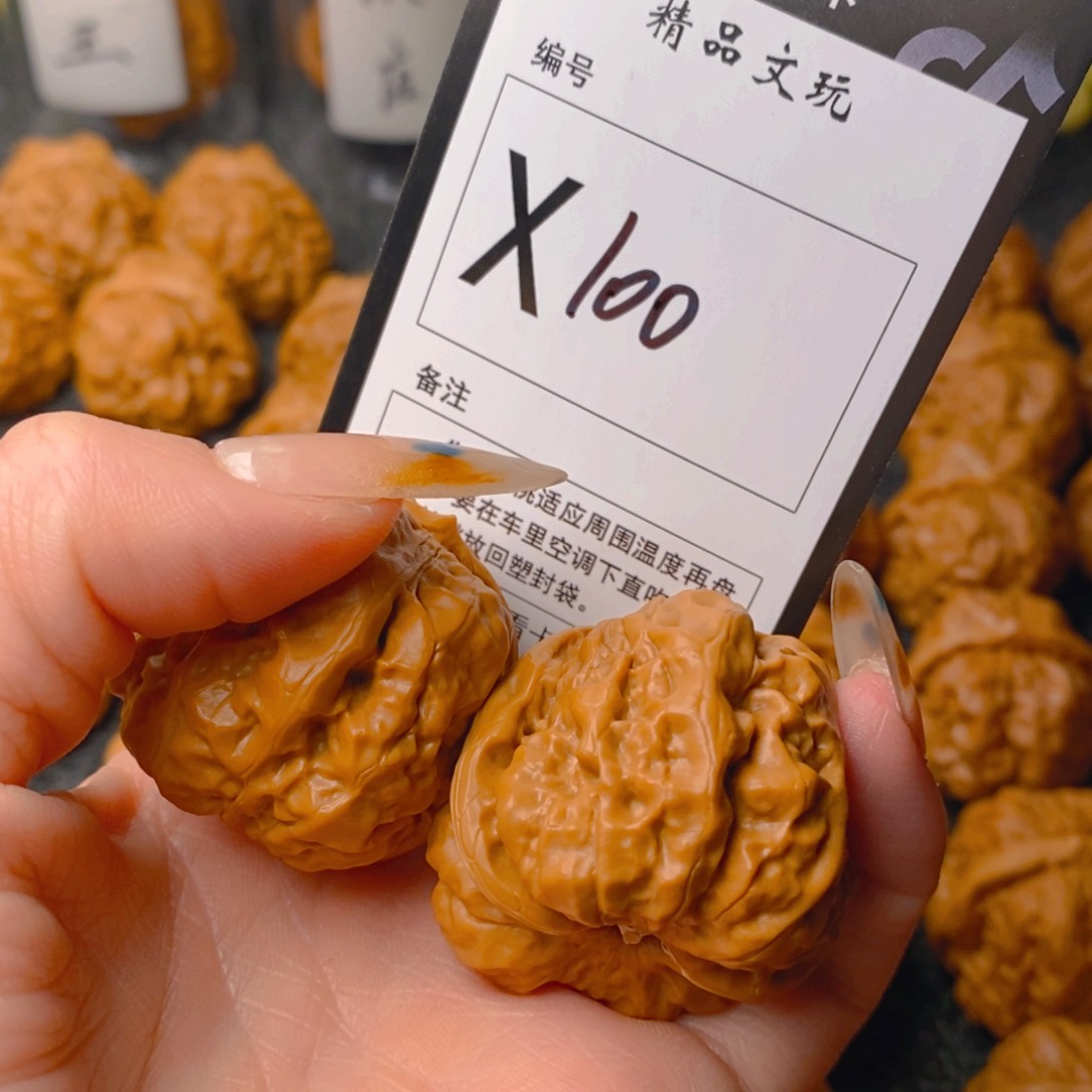 手串/手链核桃欧****?蛤蟆