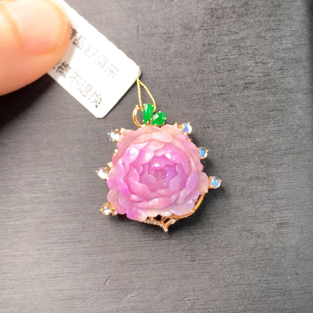 18K金镶嵌苏纪石（舒俱来）吊坠