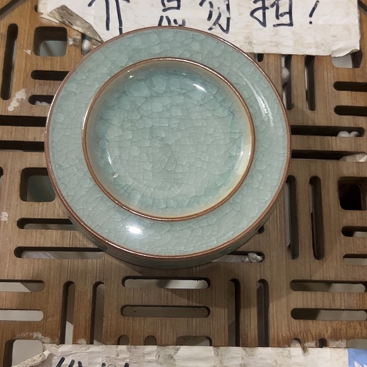 微瑕无运费险，介意的勿拍，谢谢支持！