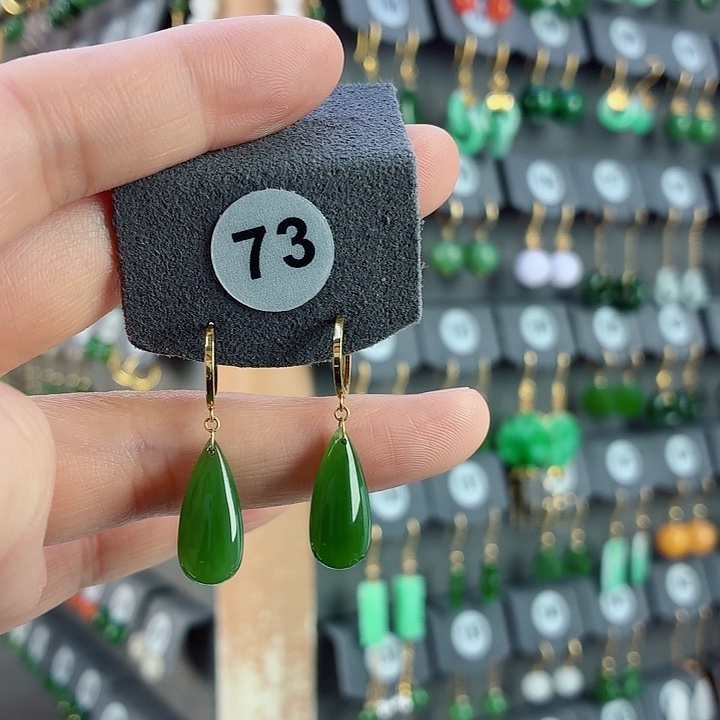 和田玉18K金镶嵌耳饰