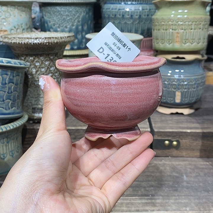 七里烧陶瓷03-05-139口径6