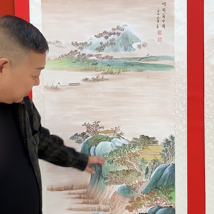 国画文清先生精品之一