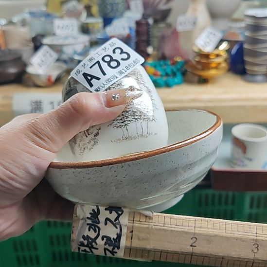 张***平瓷片783瓷片瓷片瓷片