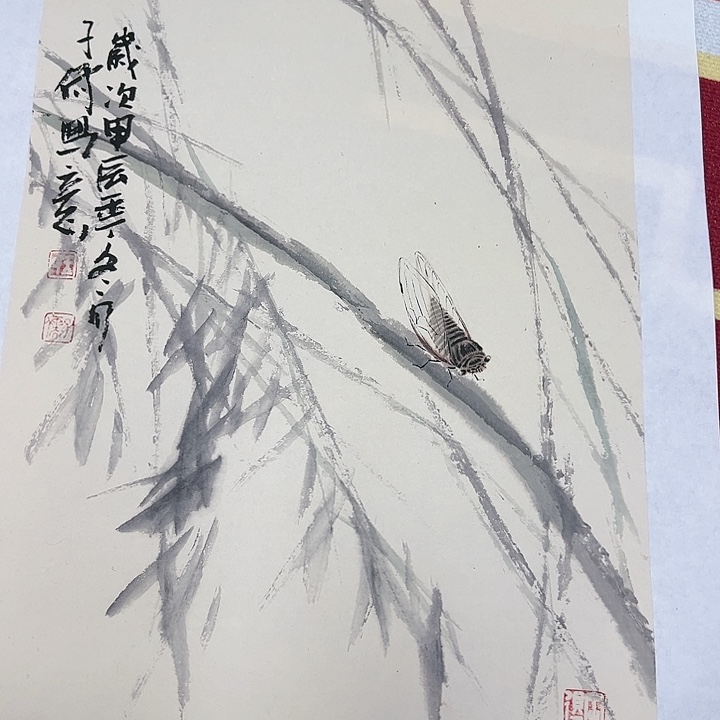 国画书画作品多次