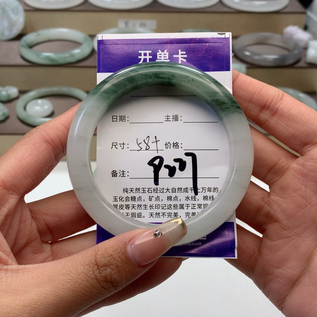 石英质玉手镯未镶嵌w***ᶻ