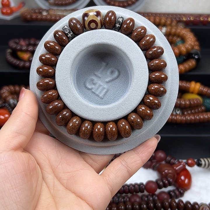 奈***家菩提星月菩提子一个