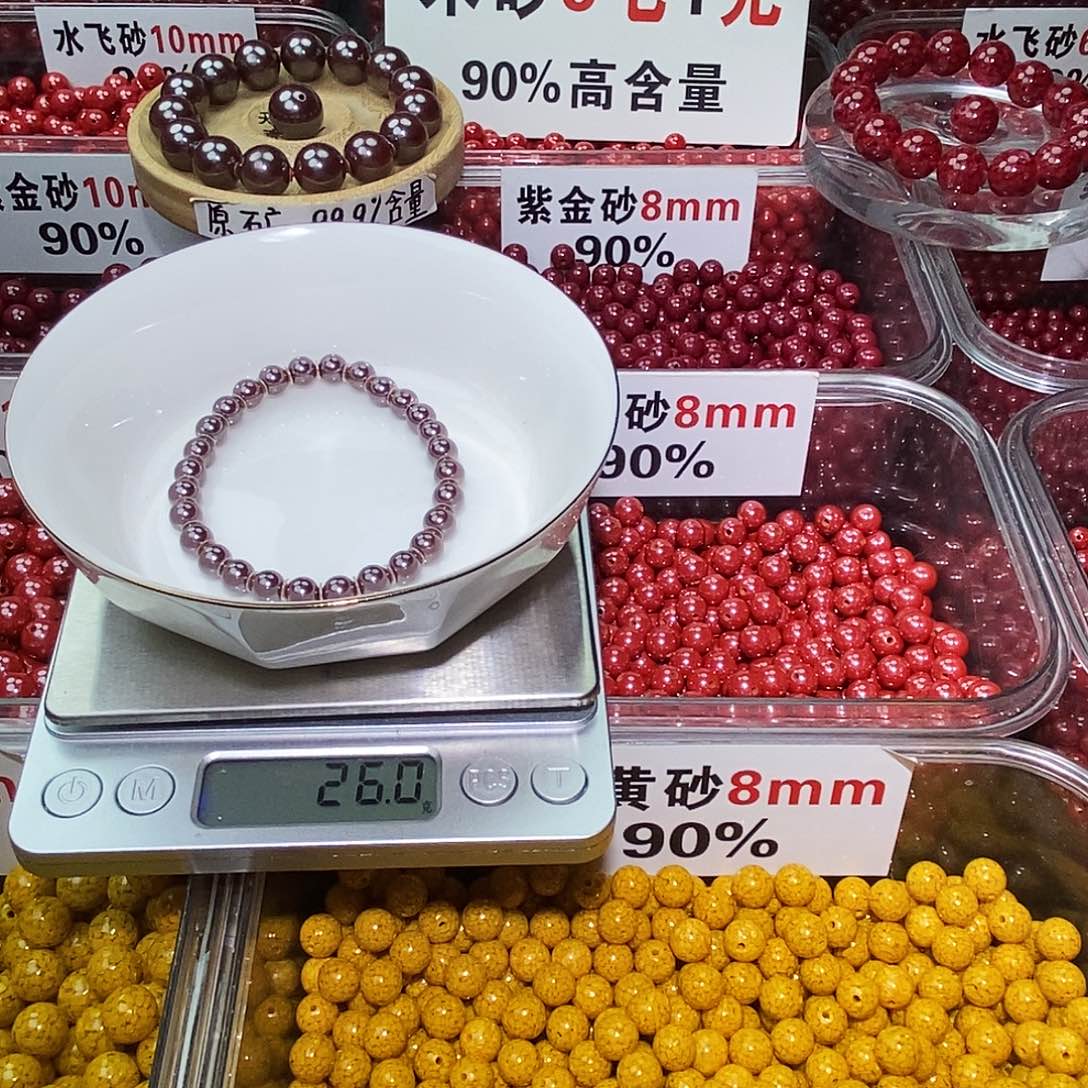 天然辰砂原矿6mm