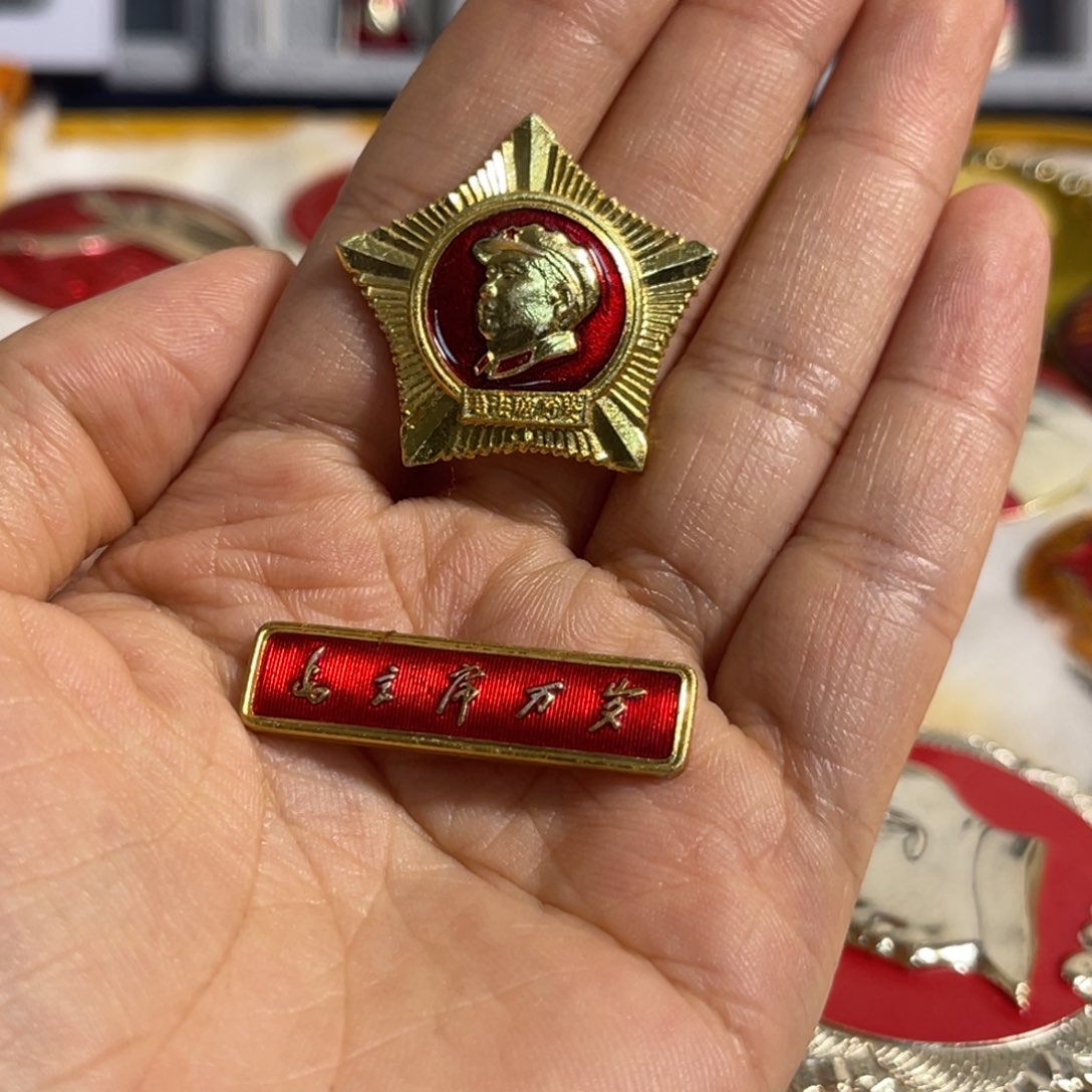 其他普通金属11111111111