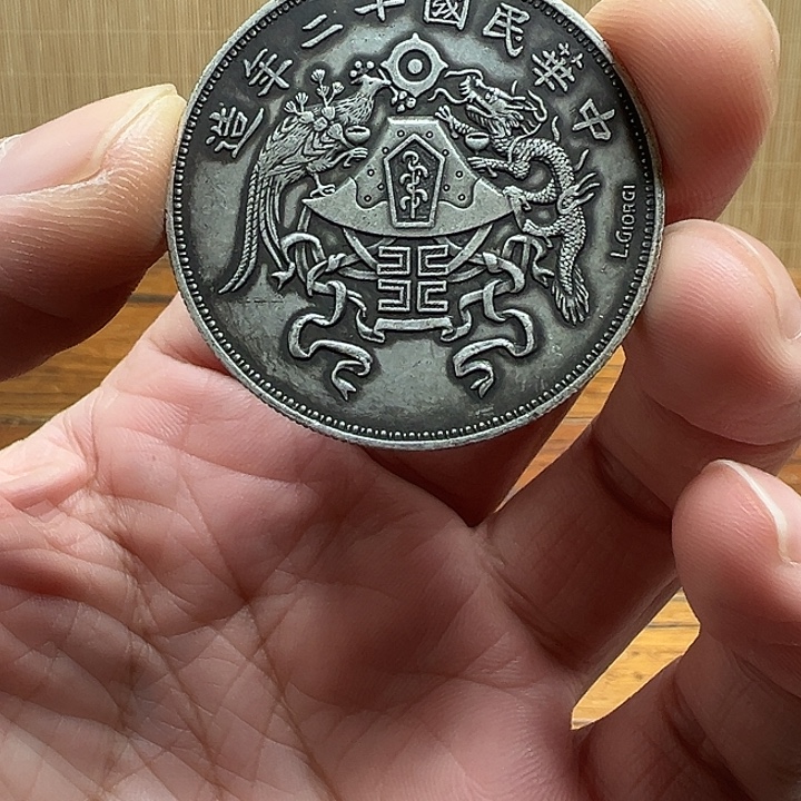 （一家臻藏）可吸翻可吹响龙洋工艺品 精选摆件 