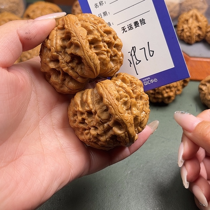 F***七文玩核桃把件文玩76