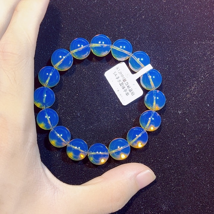 未镶嵌蓝珀珠宝奇石13mm
