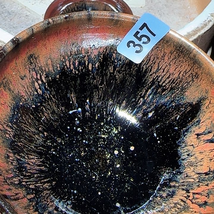 茶盏我是个没有底线没有原则