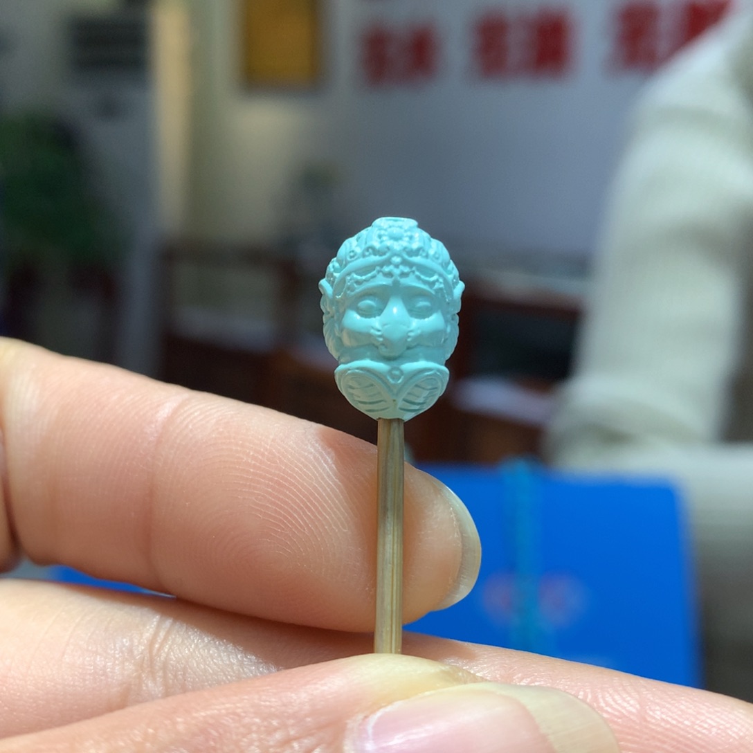 未镶嵌绿松石配饰