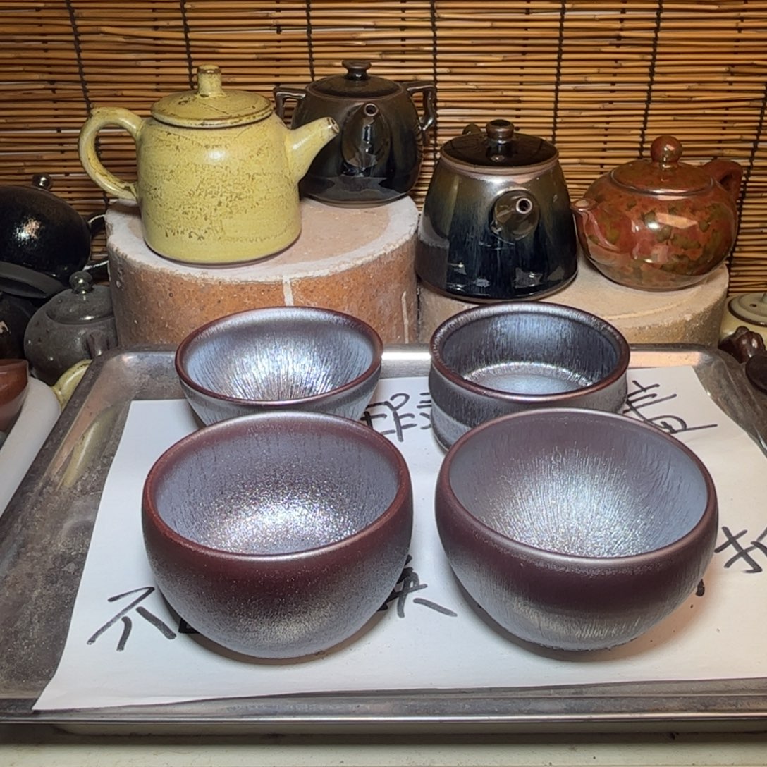 茶盏建窑建盏 微瑕作品