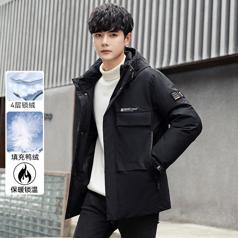 新款韩版商务潮流户外连帽羽绒服外套D4W37700