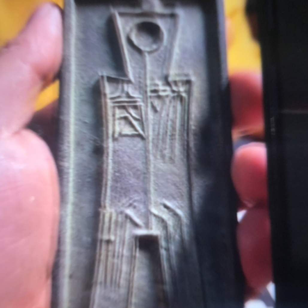 A130复古中式仿古工艺品