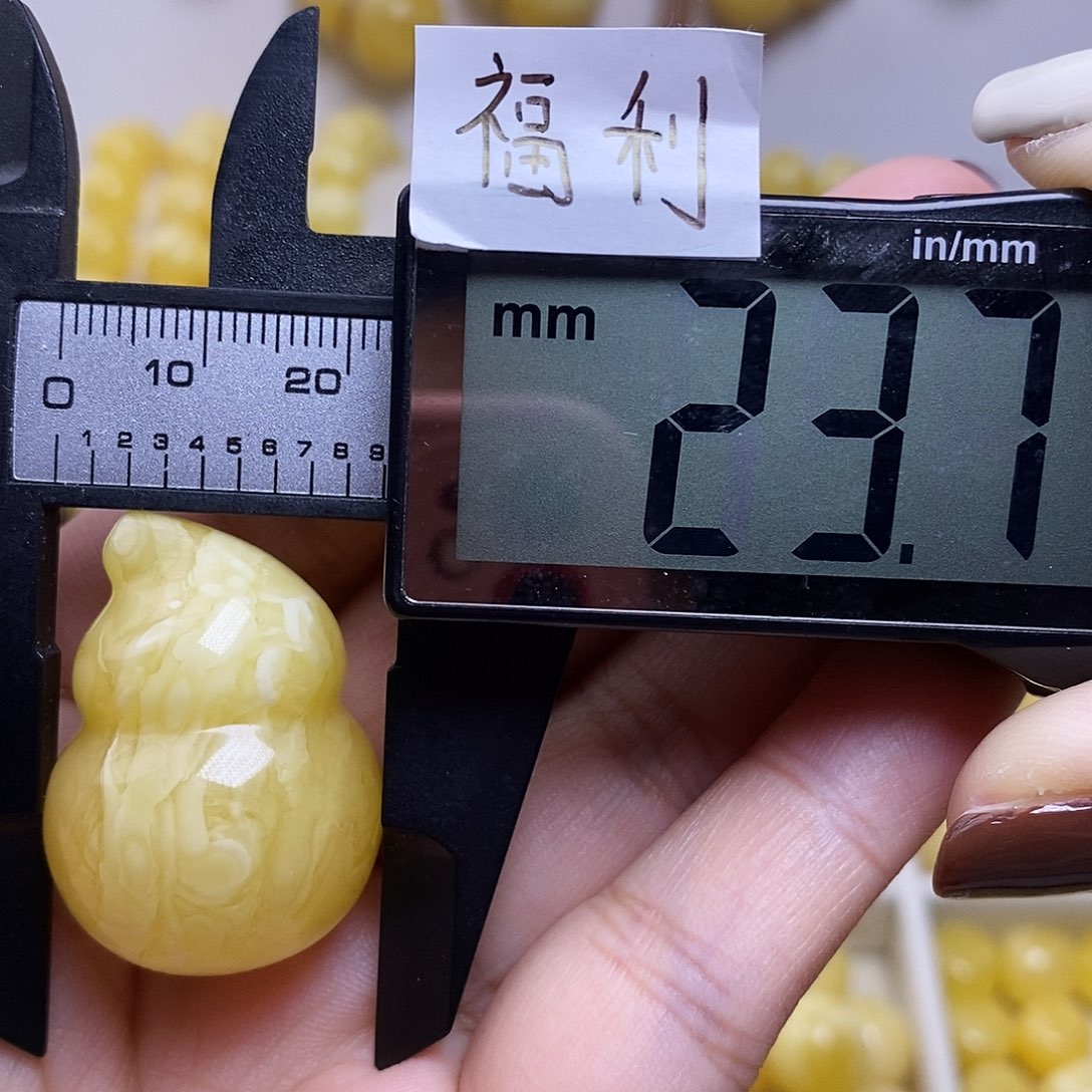 裸石琥珀未镶嵌蜜蜡葫芦