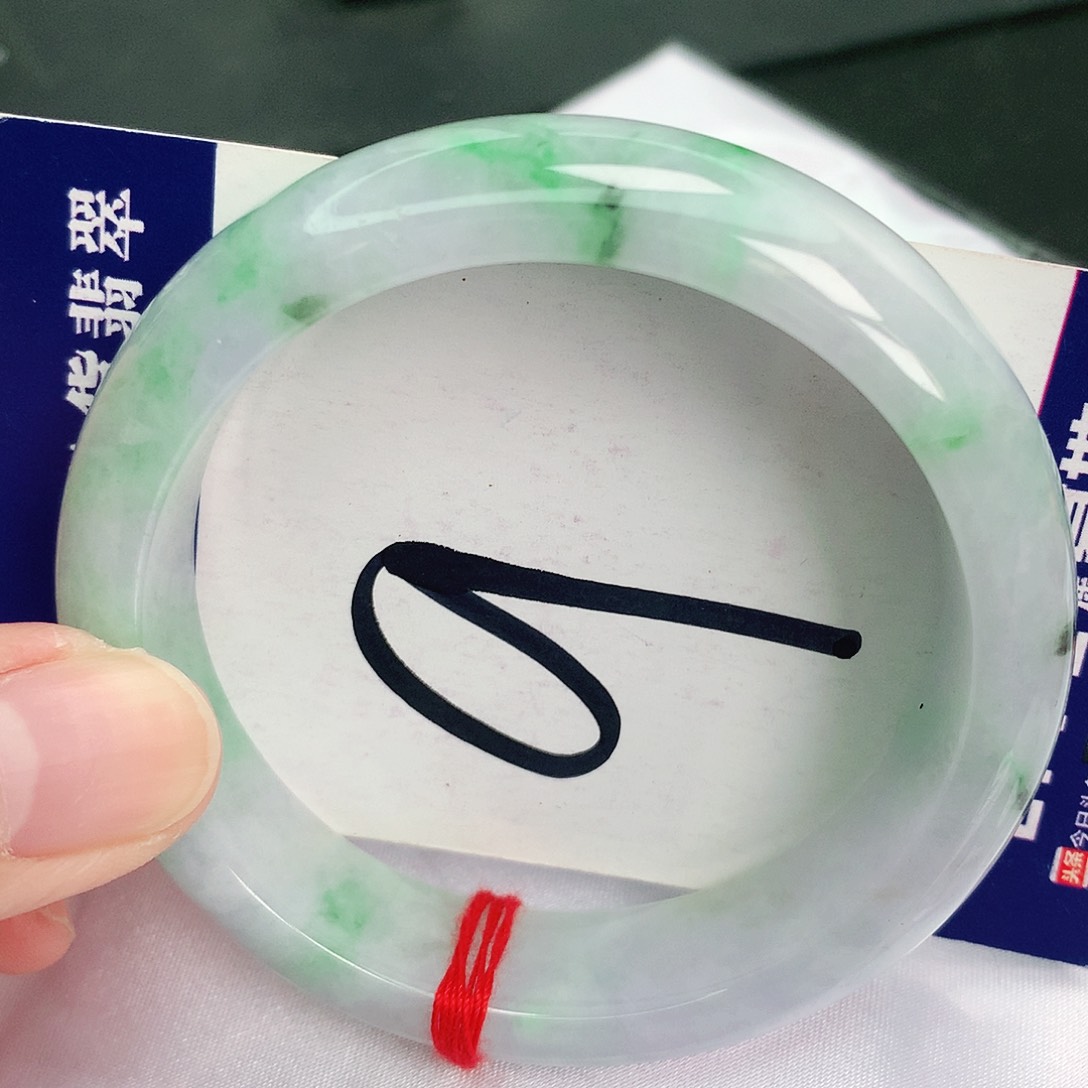 翡翠手镯未镶嵌缅甸天然A货翡翠