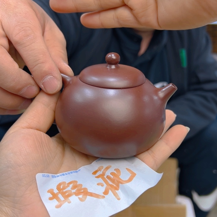宜兴紫砂工艺紫砂壶