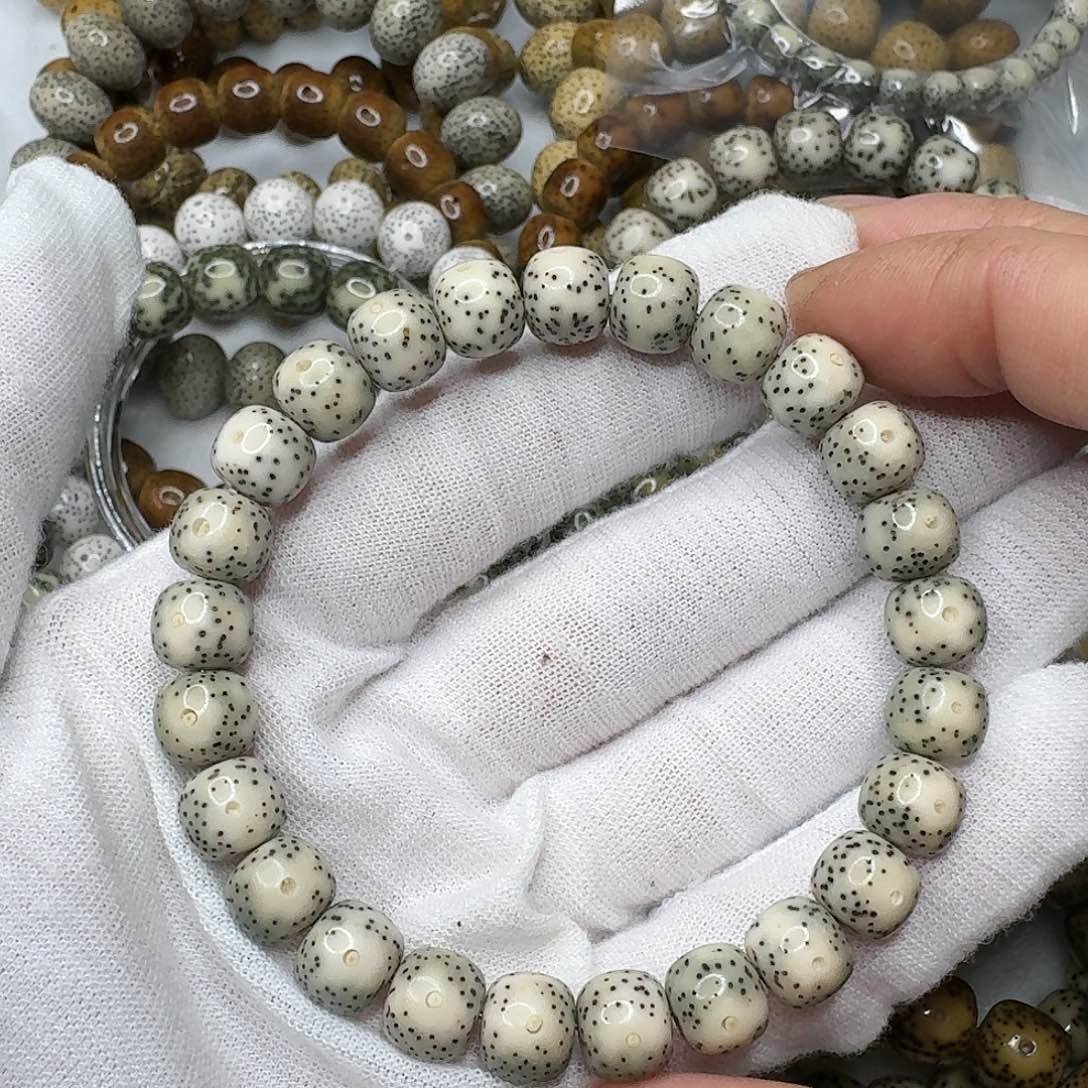 星月菩提手串9石玉超大眼睛老料黑星