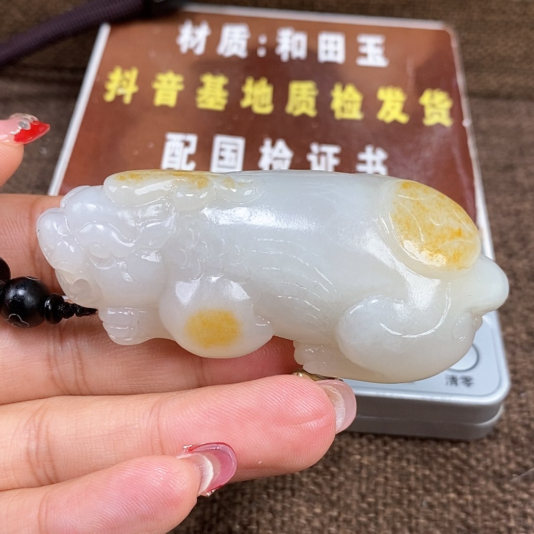和田玉颈饰未镶嵌