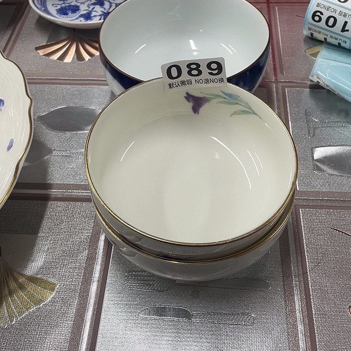小****海外回流陶器感谢支持