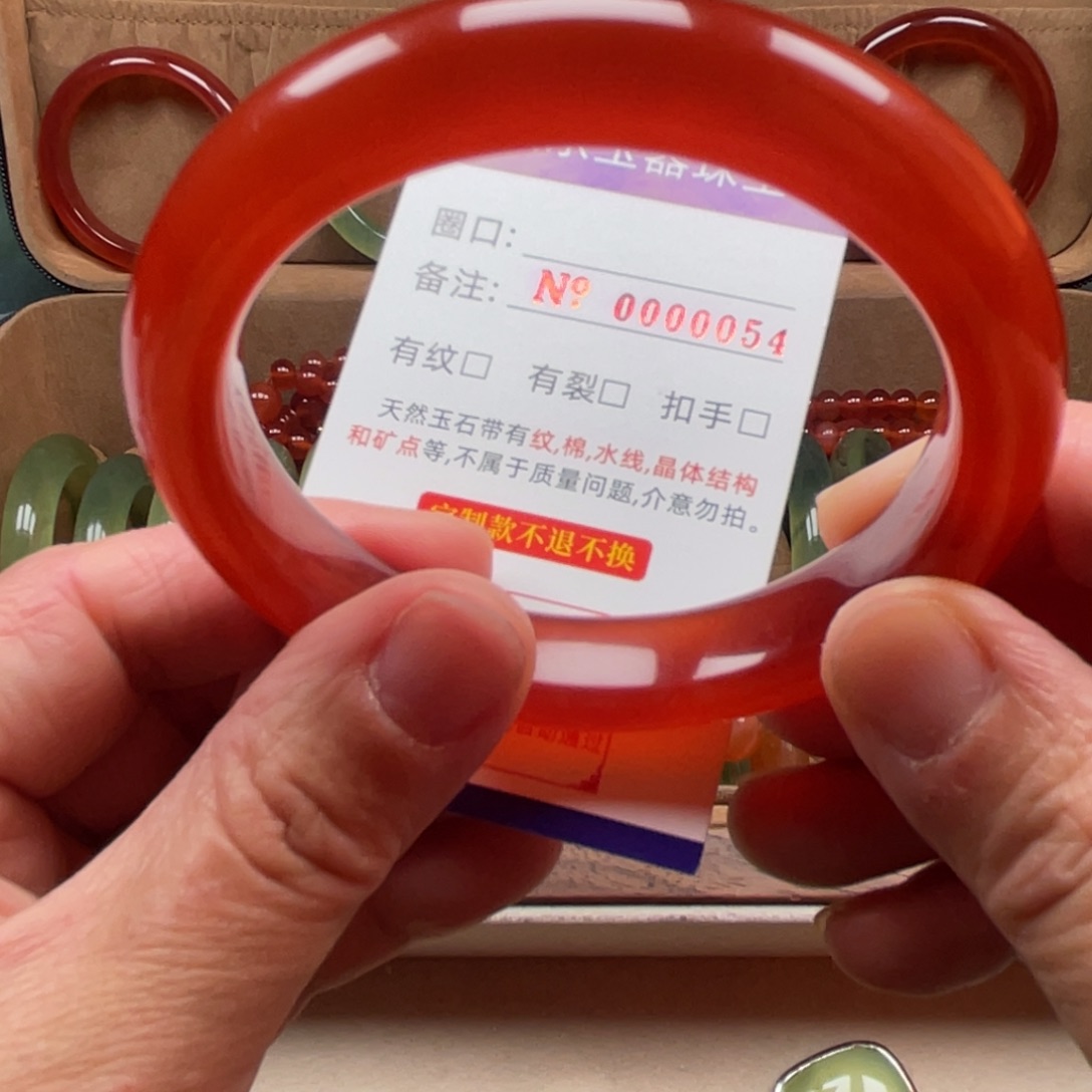 蛇纹石玉合金手镯